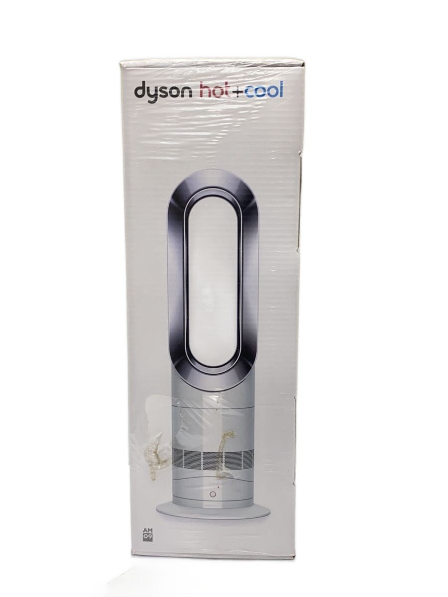 楽天市場】dyson hot cool am09の通販