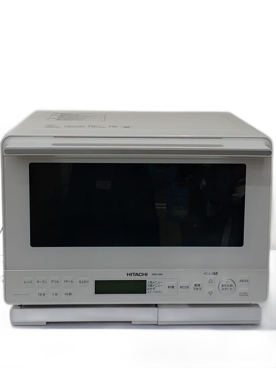 楽天市場】HITACHI オーブンレンジ ヘルシーシェフ MRO-S8Bの通販