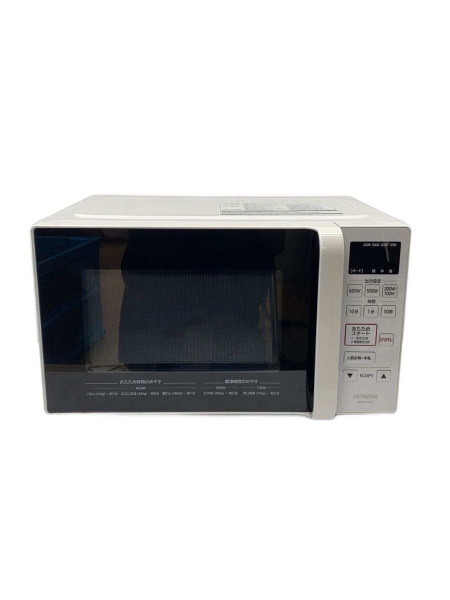 楽天市場】日立 電子レンジ hmr-ft183の通販