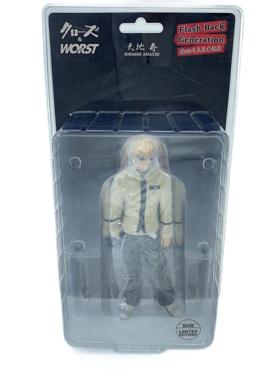 【中古】dive◆フィギュア/コミック&アニメ/天地寿/[最凶の立役者達編【ホビー】