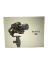 【中古】DJI◆Ronin-S/3軸スタビライザー ジンバル エッセンシャルキット/カメラ/動画/写真撮影【カメラ】
