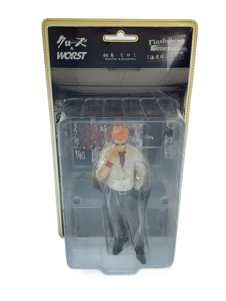 【中古】dive◆フィギュア/コミック&アニメ/桐島ヒロミ [海老塚三人衆編]【ホビー】