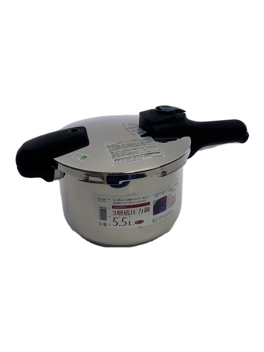 【中古】パール金属◆圧力鍋/容量:5.5L/SLV【キッチン用品】
