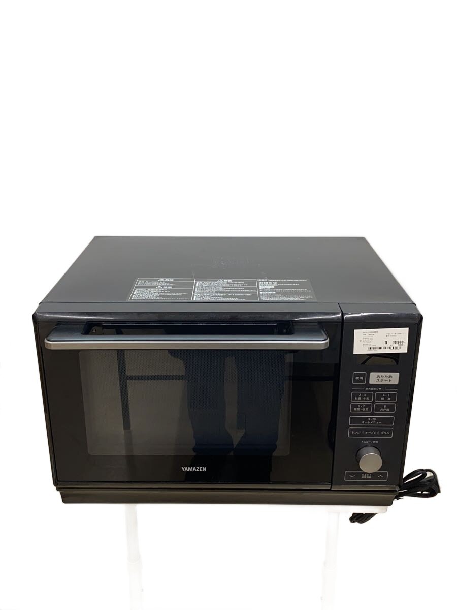 楽天市場】山善 nerk f024tsvの通販