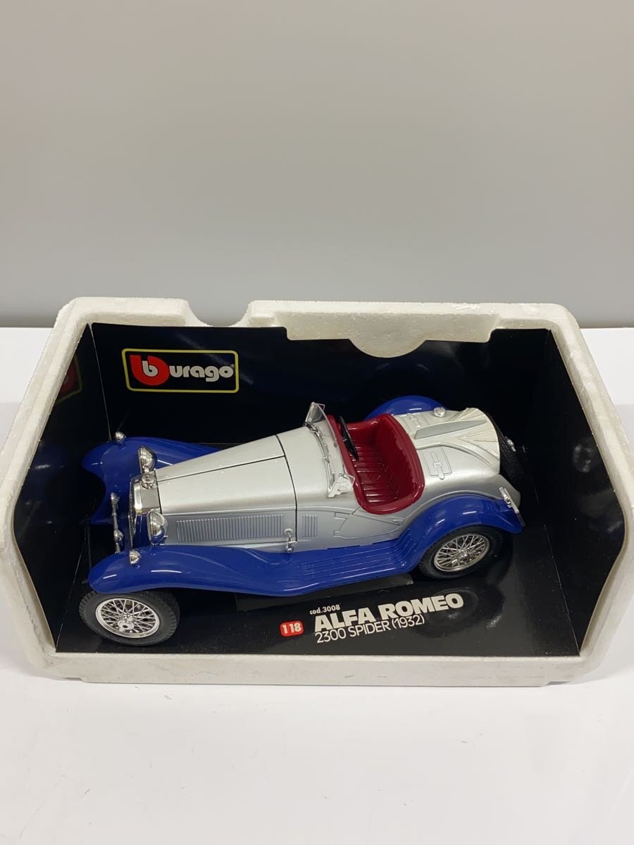 【中古】BURAGO/ミニカー/SLV/ALFAROMEO2300SPIDER(1932)【ホビー】