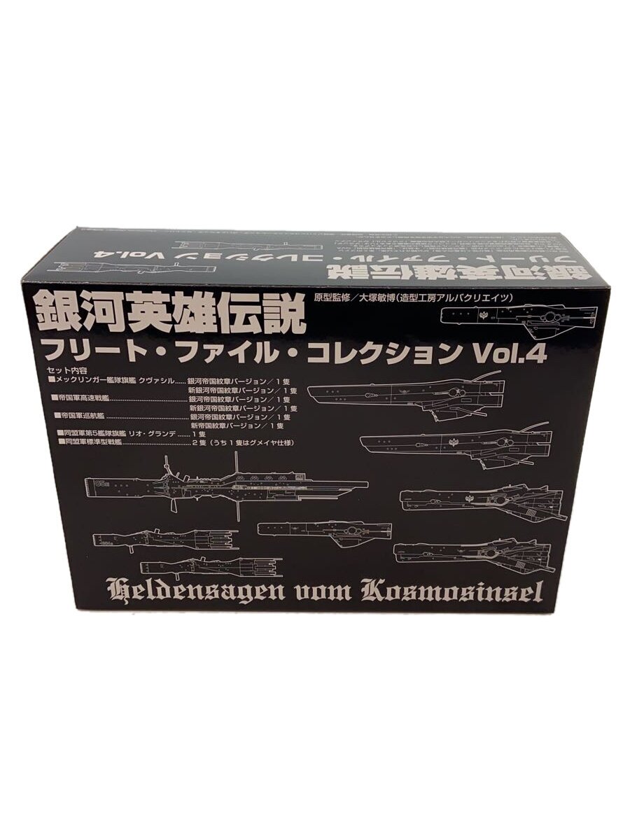 製品画像：21位