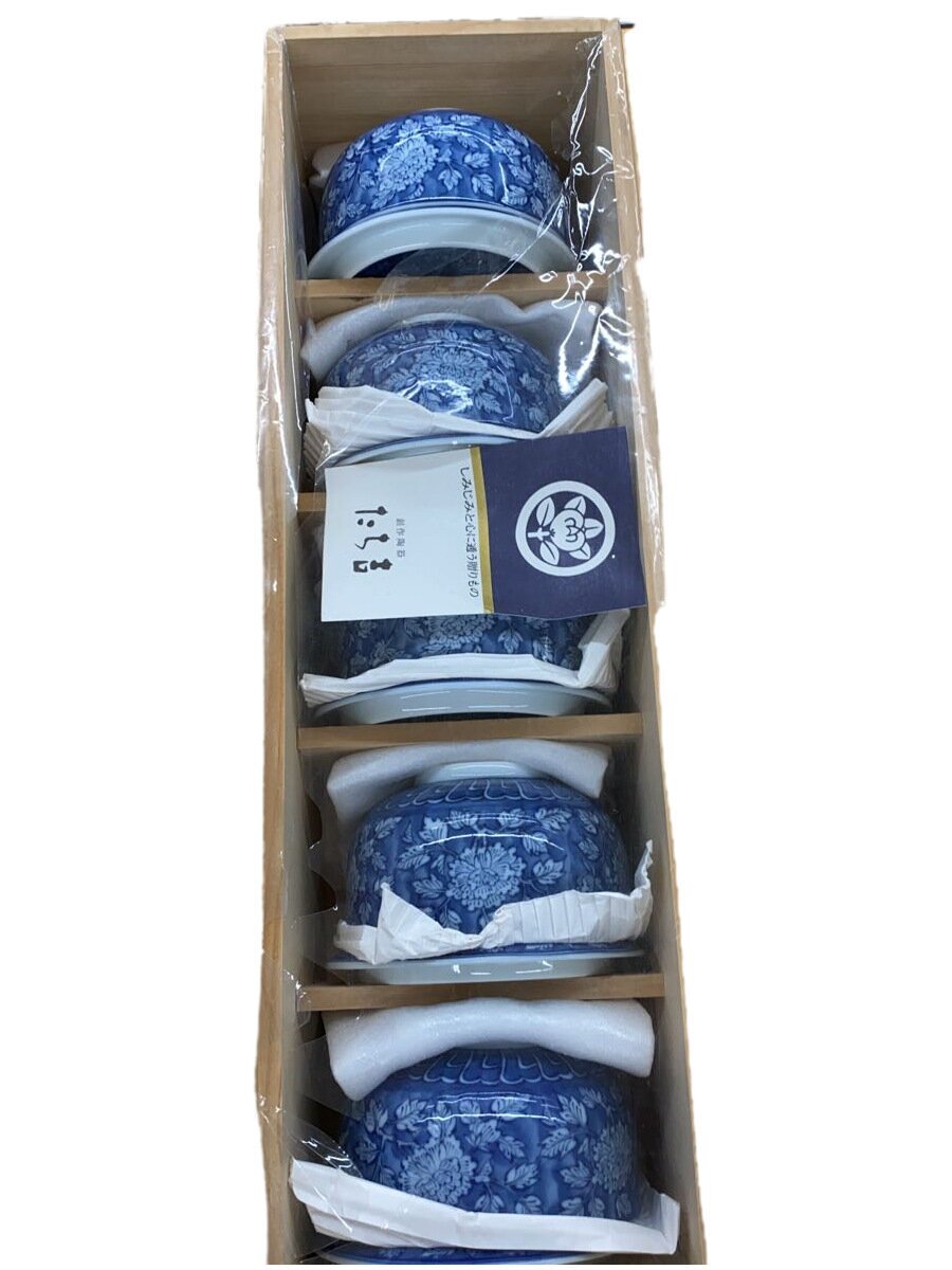 【中古】たち吉◆湯呑/5点セット/BLU/美濃焼【キッチン用品】