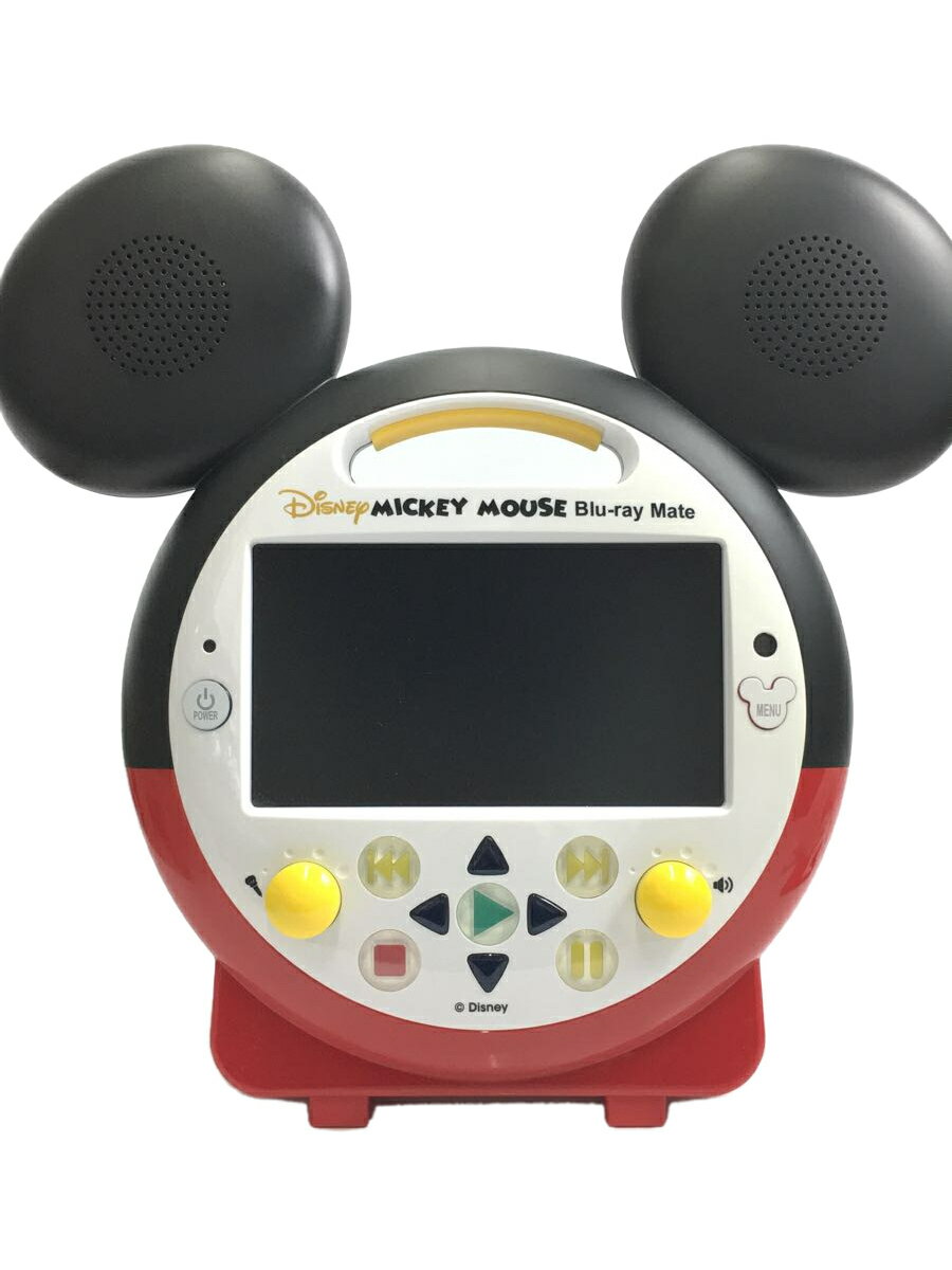楽天市場】ミッキー ポータブルdvdプレーヤーの通販 楽天市場】ミッキー ポータブルdvdプレーヤーの通販