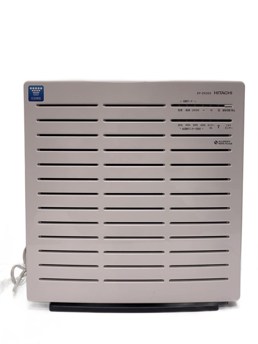 楽天市場】ep－zn30s－wの通販