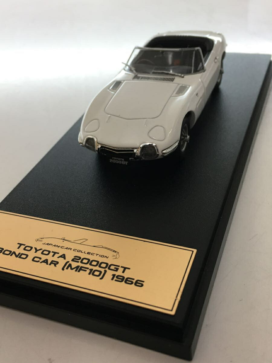 yÁzhachette/~jJ[/WHT/Yԃv~ARNV TOYOTA 2000GTyzr[z