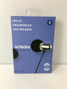 【中古】INAIR◆イヤホン/INAIR M360bt SV【家電・ビジュアル・オーディオ】(2)