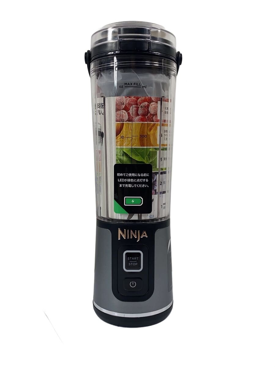 楽天市場】ニンジャ フード プロセッサーの通販