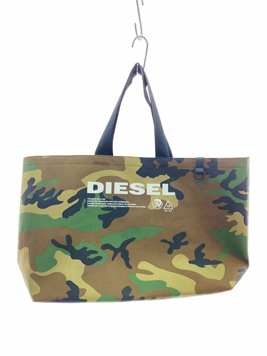 新品 DIESEL カモフラージュ トートバッグ 楽天市場】ディーゼル トートバッグ(柄カモフラージュ・迷彩