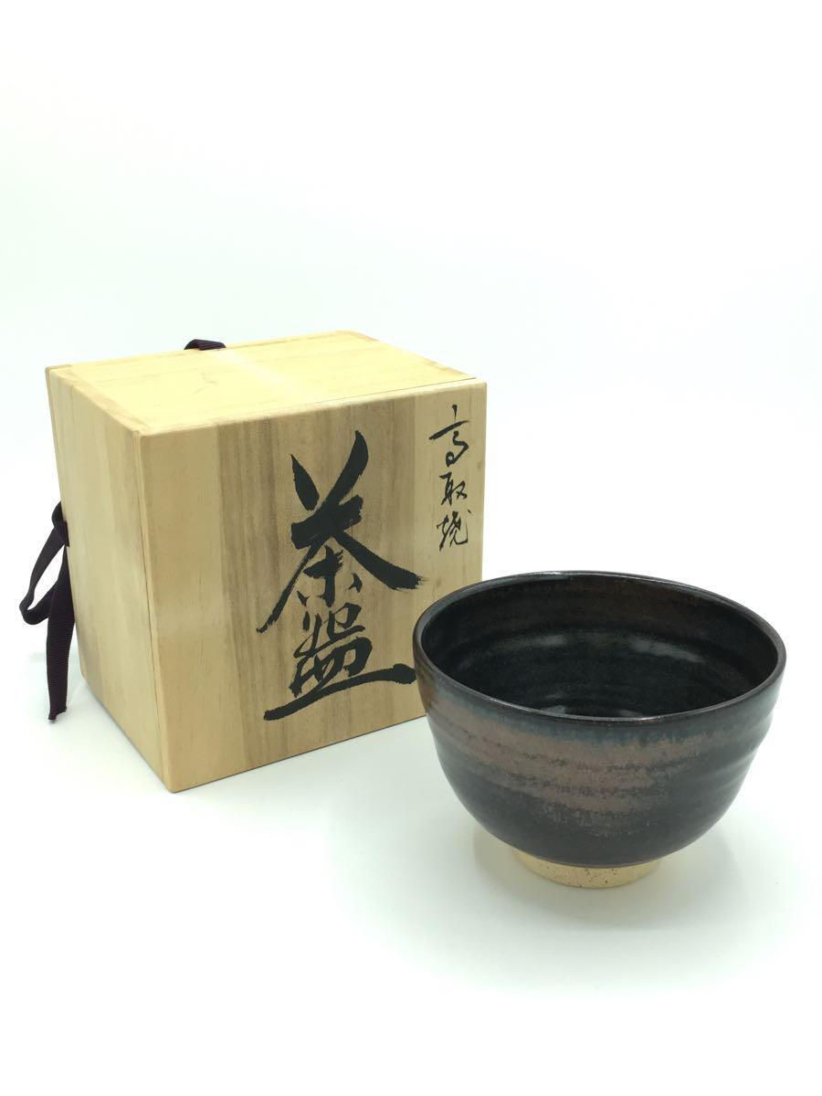 【中古】和食器その他【キッチン用品】