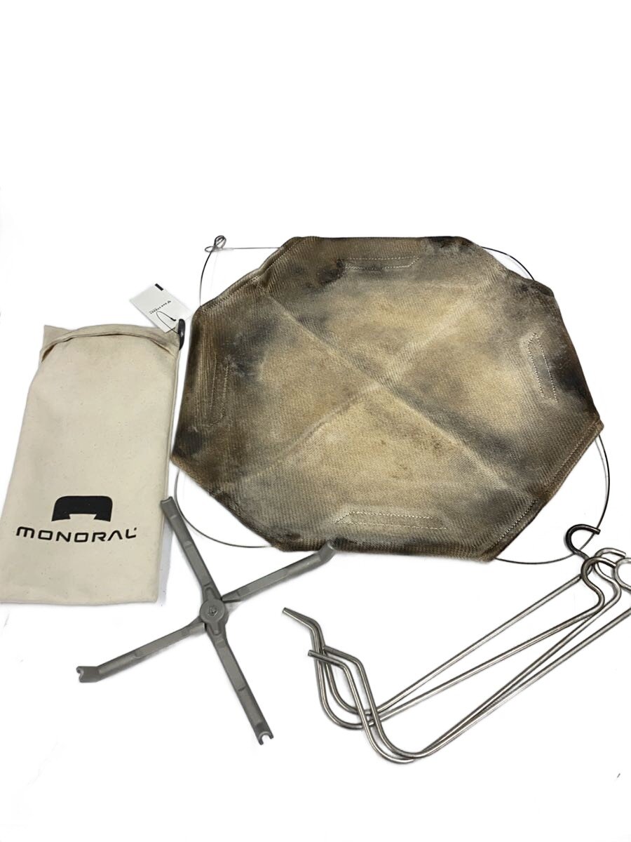 MONORAL◆キャンプ用品その他/コンパクトメッシュ焚火台