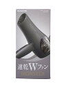 【中古】KOIZUMI◆ドライヤー・ヘアアイロン モンスター KHD-W820【家電・ビジュアル・オーディオ】