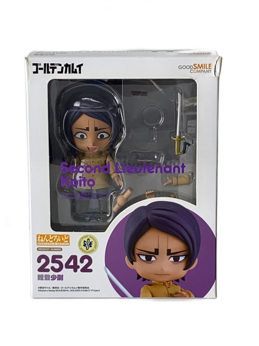 楽天市場】ねんどろいど ゴールデンカムイの通販