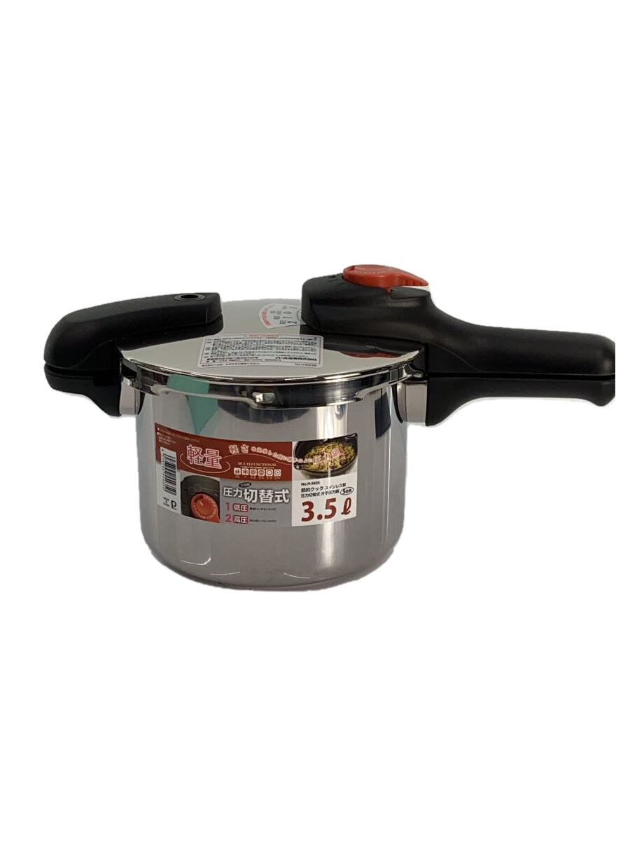 【中古】圧力鍋/容量:3.5L/SLV【キッチン用品】