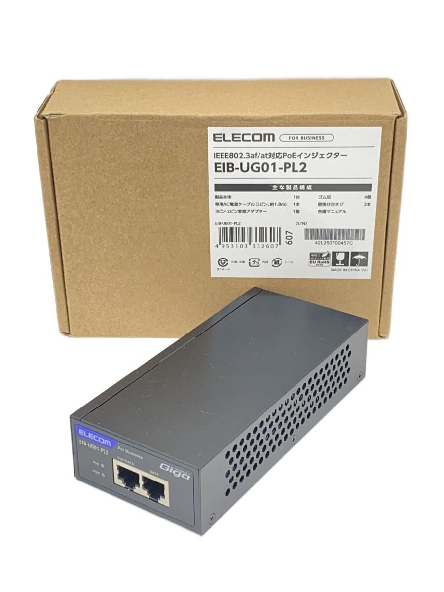 【中古】ELECOM◆その他ネットワーク機器 EIB-UG01-PL2 [ブラック]【パソコン】