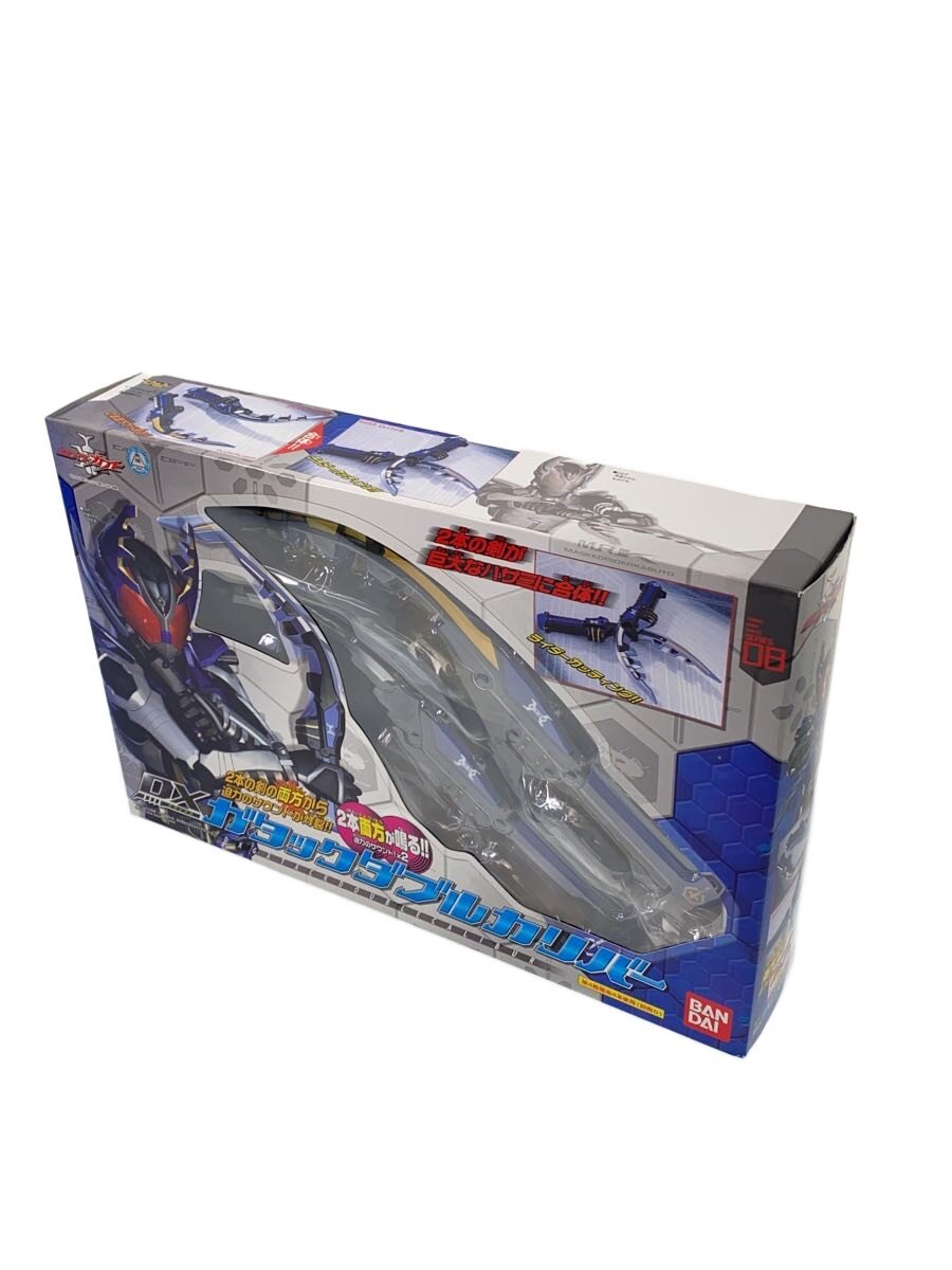 【中古】ヒーロー│特撮/DXガタック