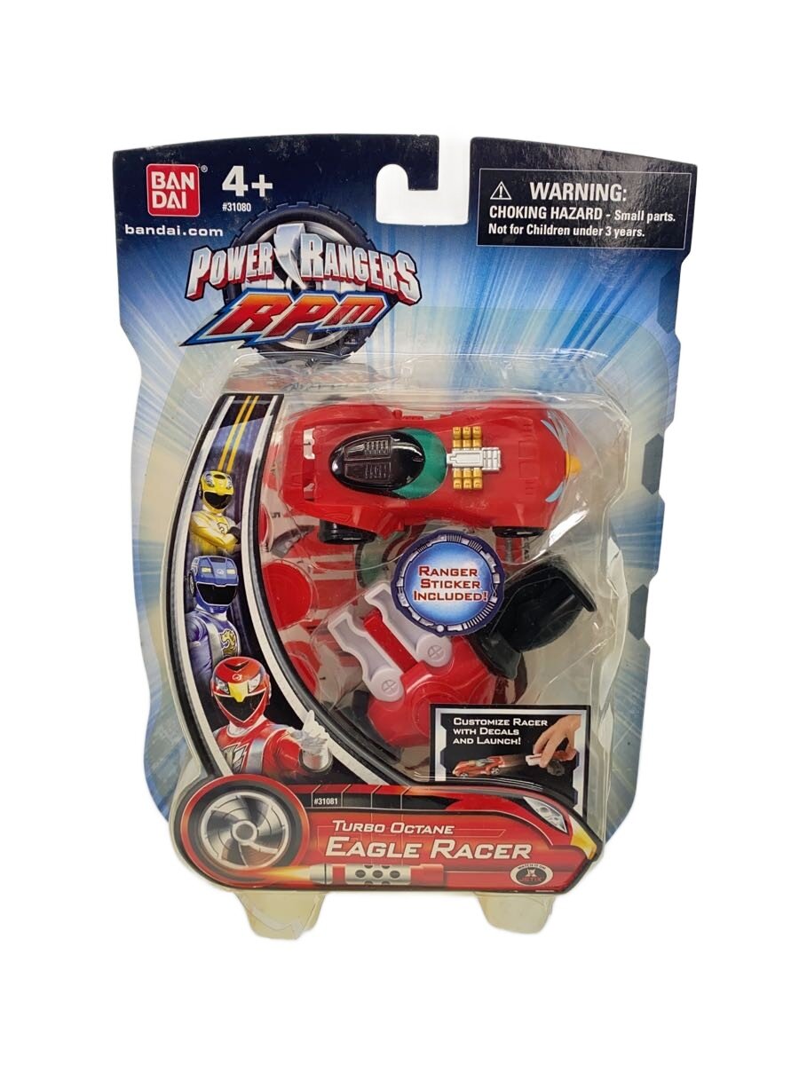 楽天市場】炎神戦隊ゴーオンジャー おもちゃ（ホビー）の通販