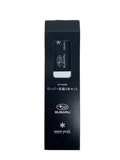 【中古】snow peak◆ワッパー武器2本セット/キャンプ用品その他/SLV/SCT-002SBR/シルバー【スポーツ】 【中古】snow peak◆ワッパー武器2本セット/キャンプ用品その他/SLV/SCT-002SBR/シルバー【スポーツ】