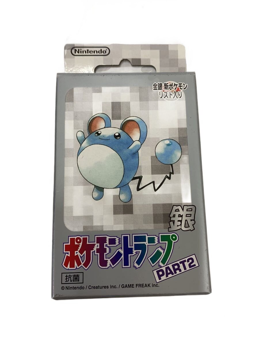 楽天市場】ポケモン トランプ 銀の通販
