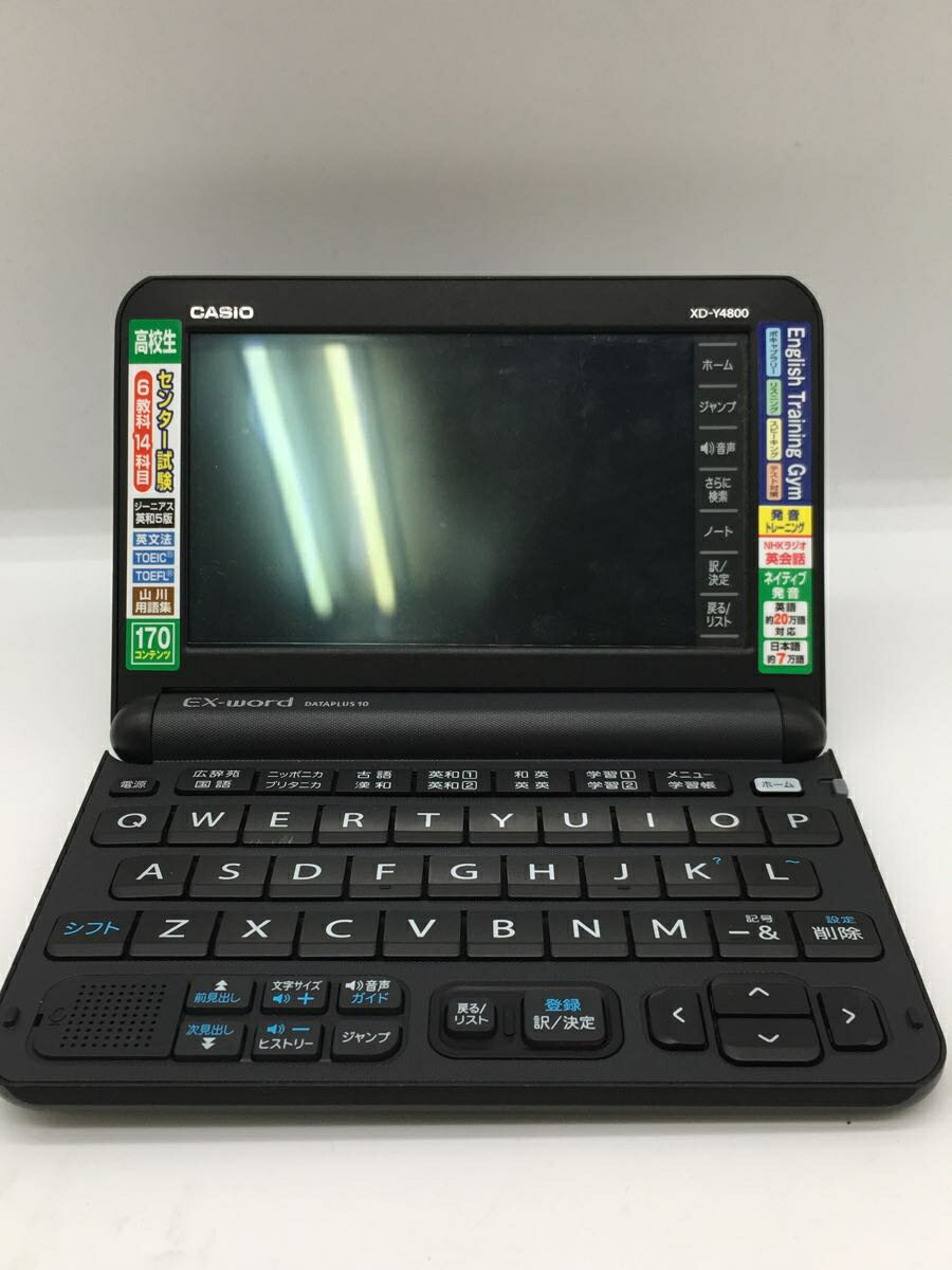 【中古】CASIO◆電子辞書 XD-Y4800BK [ブラック]【家電・ビジュアル・オーディオ】