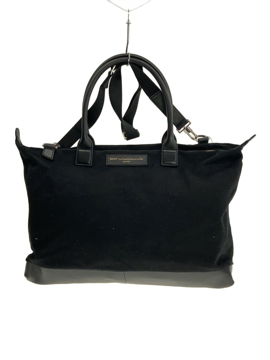 美品 WANT LES ESSENTIELS DE LA VIE 定価16.8万 楽天市場】WANT LES ESSENTIELS DE LA VIE(ウォント レス