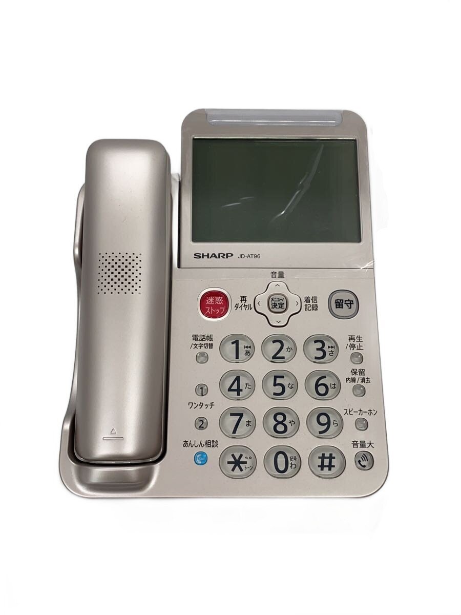 【中古】SHARP◆電話機 JD-AT96C【家電・ビジュアル・オーディオ】