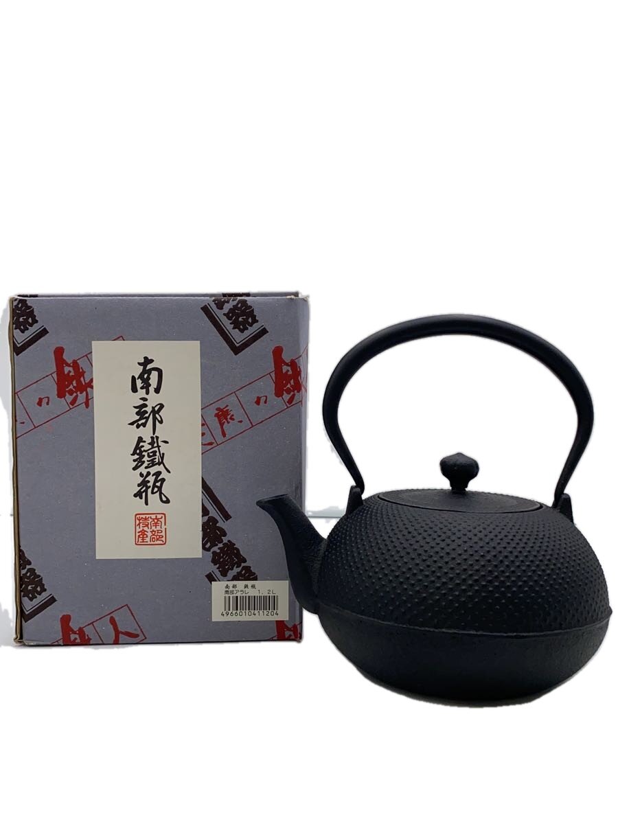 楽天市場】南部 鉄瓶 中古の通販