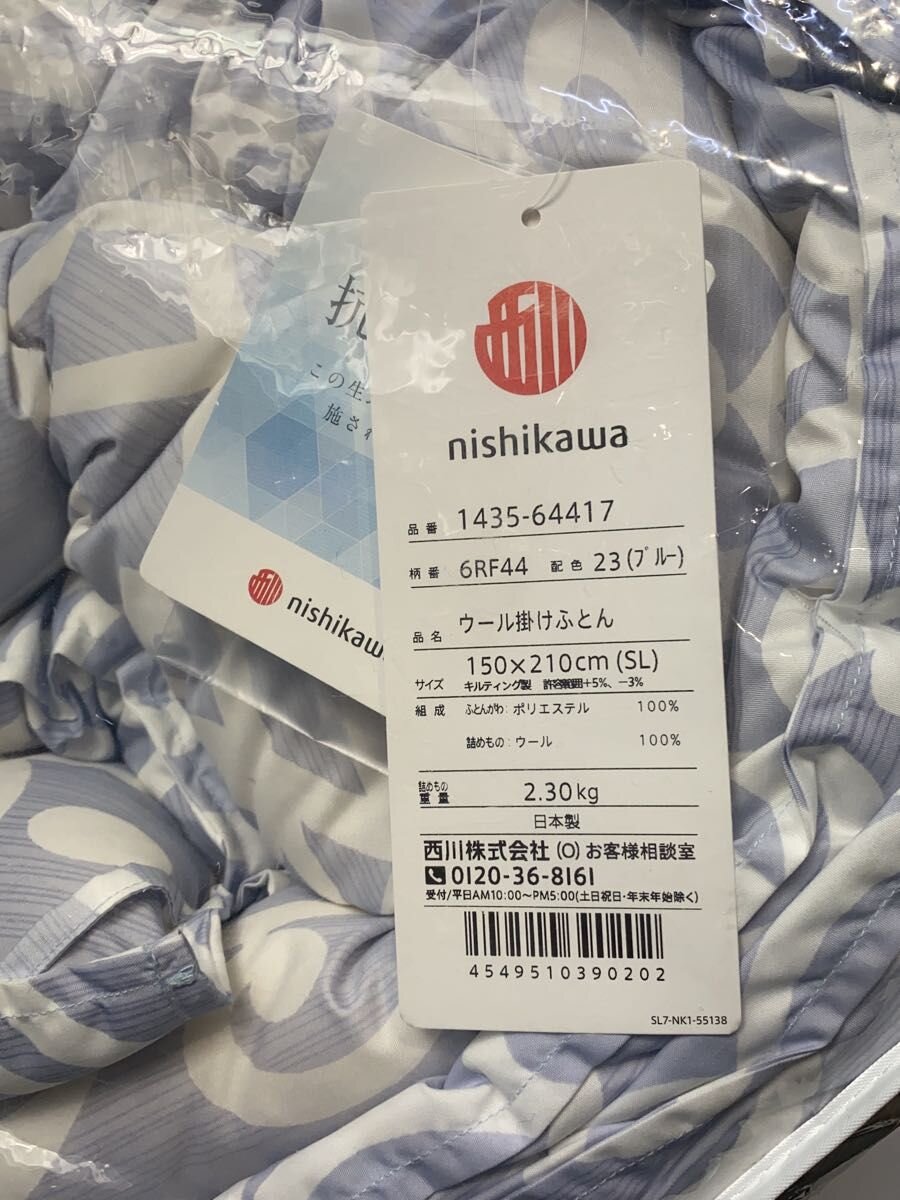 【中古】京都西川◆寝具/BLU【インテリア小物・日用雑貨】 [3]