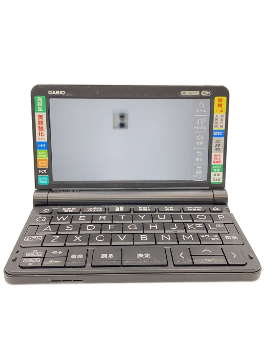 美品　　カシオCASIO 電子辞書　　　EX-word XD-SX4900BK CASIO XD-SX4900-BK(ブラック) 電子辞書 エクスワード 高校生モデル