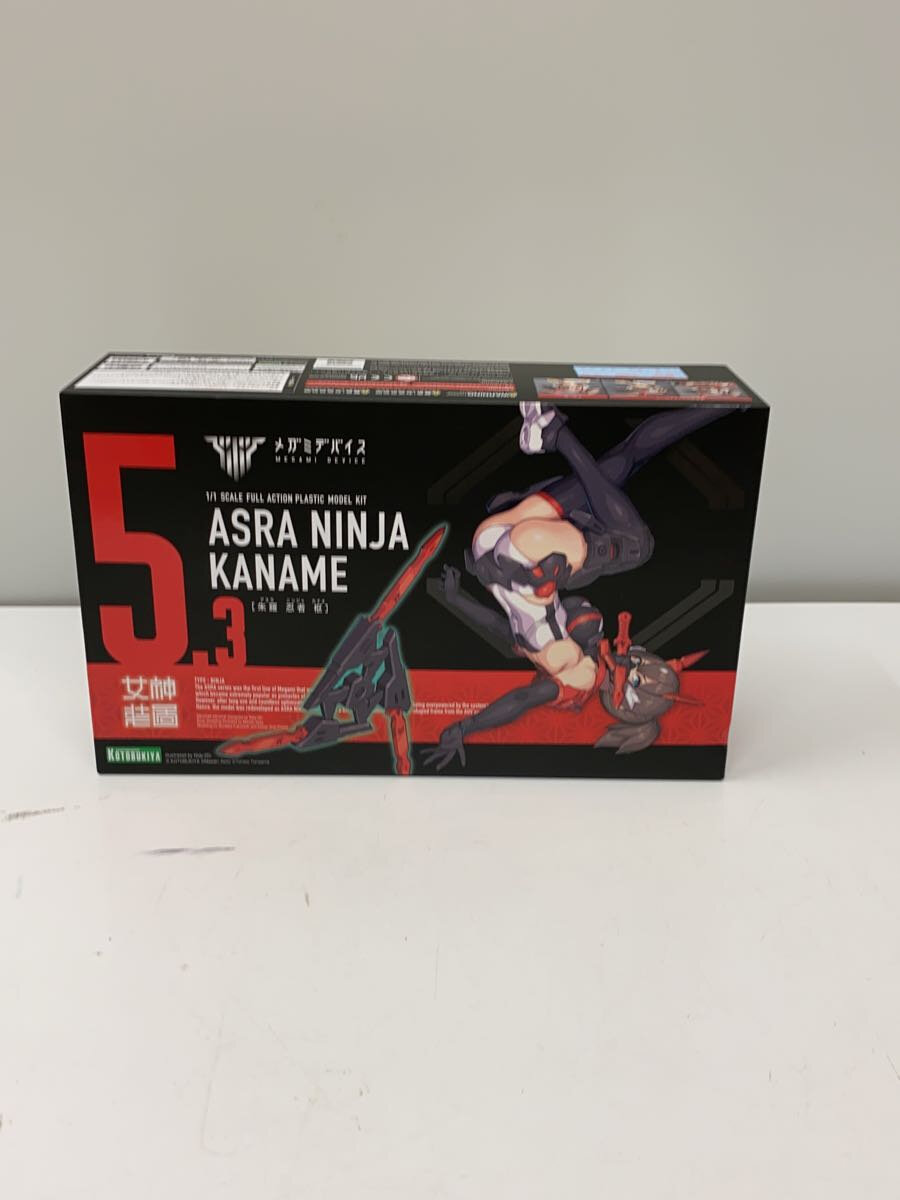 šKOTOBUKIYA Ǧ /ץǥ/--/KP715ڥۥӡ
