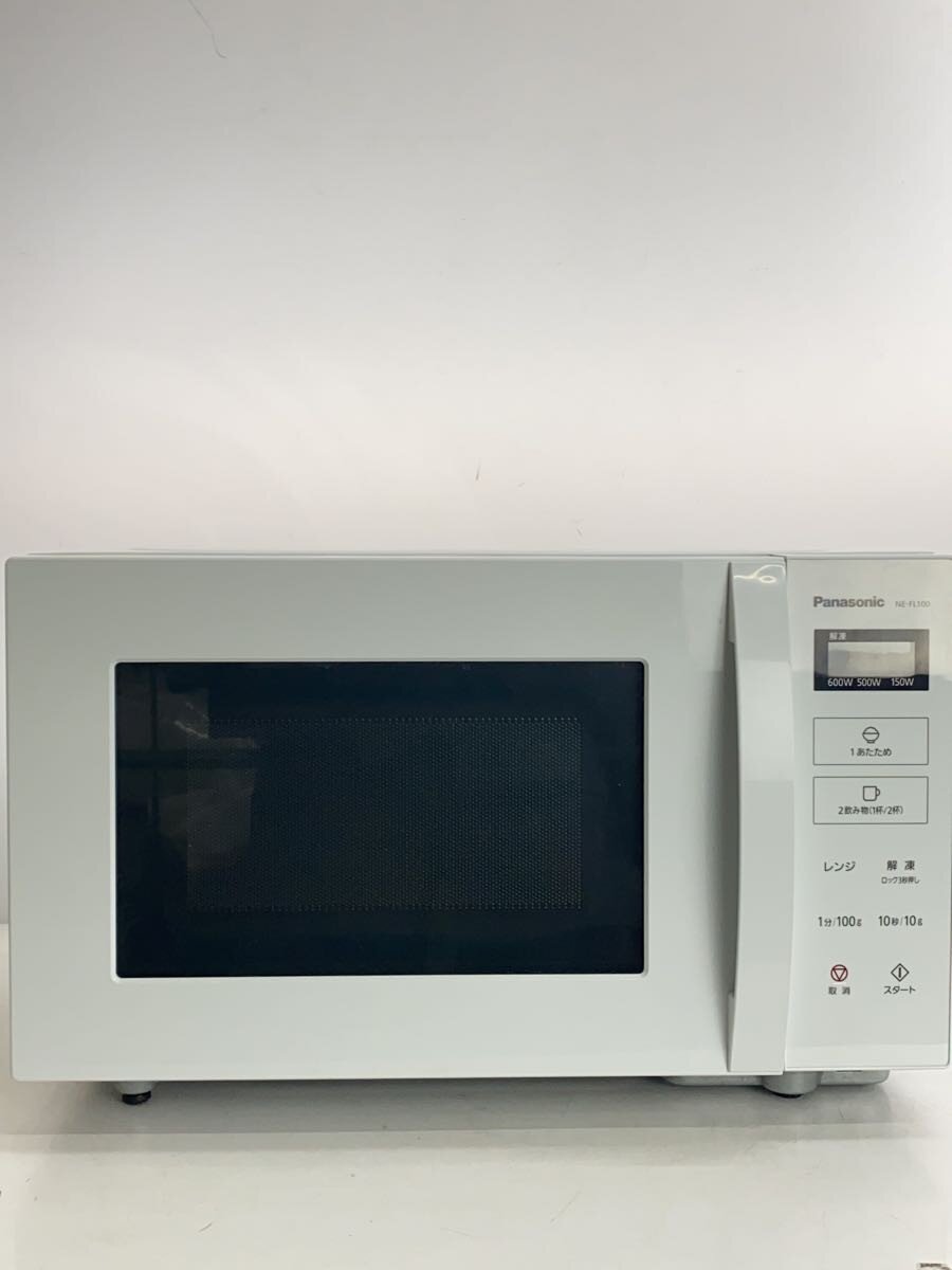楽天市場】ne-fl100 パナソニック（電子レンジ・オーブンレンジ
