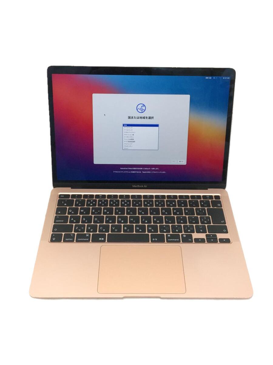 【中古】Apple◆ノートPC/8GB/SSD256GB/A2337//【パソコン】