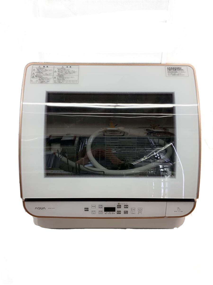 【中古】Haier/AQUA(Haier aqua sales)◆食器洗い機 ADW-GM2(W)【家電・ビジュアル・オーディオ】
