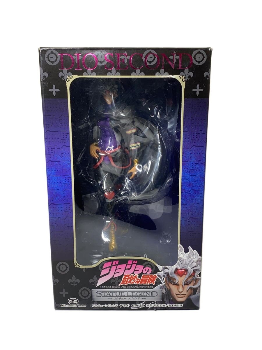 【中古】フィギュア【ホビー】