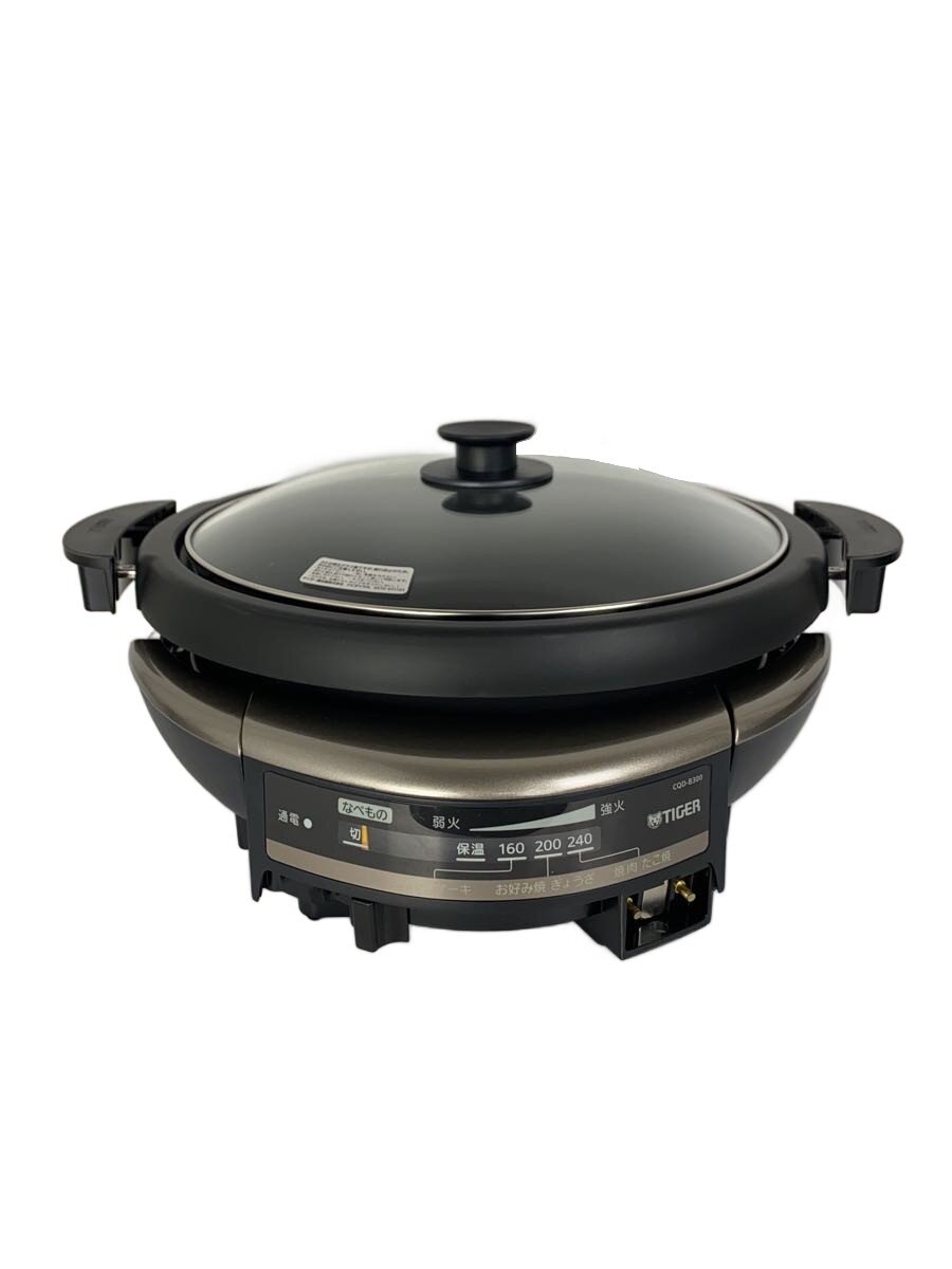 【新品未使用】タイガー グリルなべ CQD-B300 楽天市場】タイガーグリル鍋 cqd－b300の通販