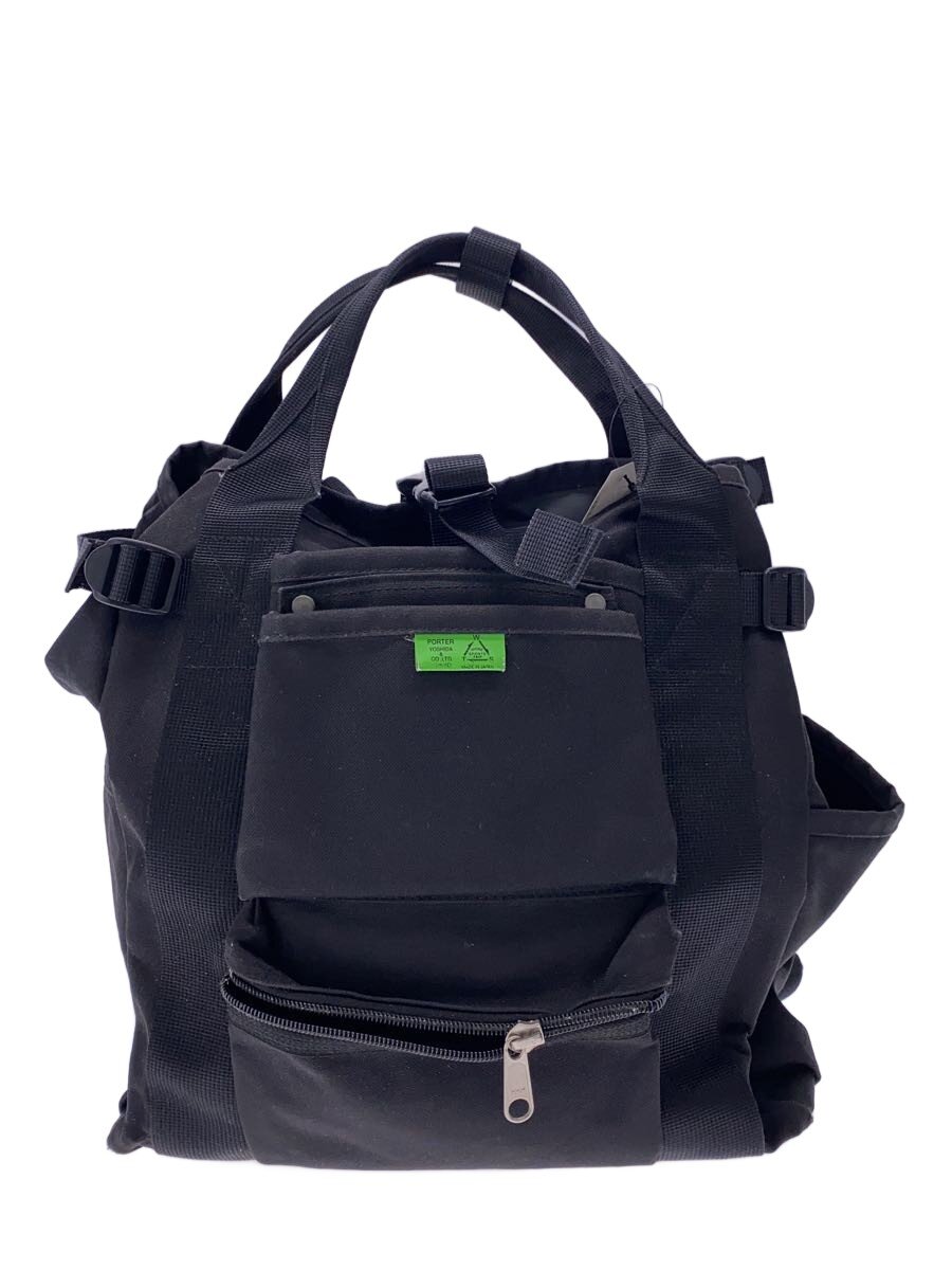 楽天市場】porter international（バッグ・小物・ブランド雑貨）の通販
