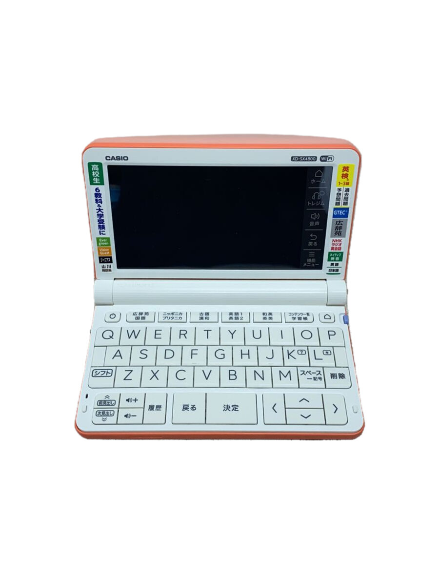 楽天市場】カシオ xd-sx4800rgの通販 楽天市場】カシオ xd-sx4800rgの通販