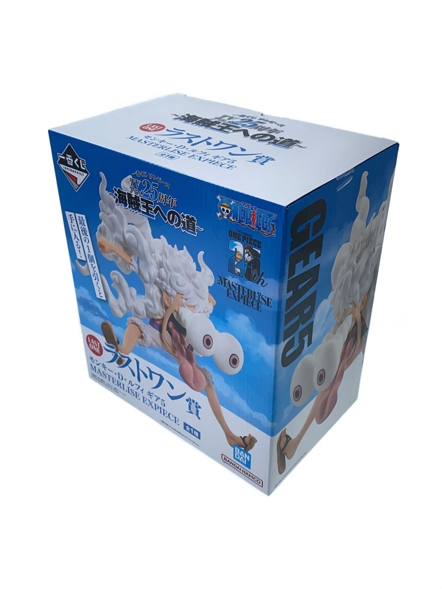【中古】フィギュア/モンキー・D・ルフィ/ギア5/ラストワン賞/MASTERLISE EXPIECE【ホビー】