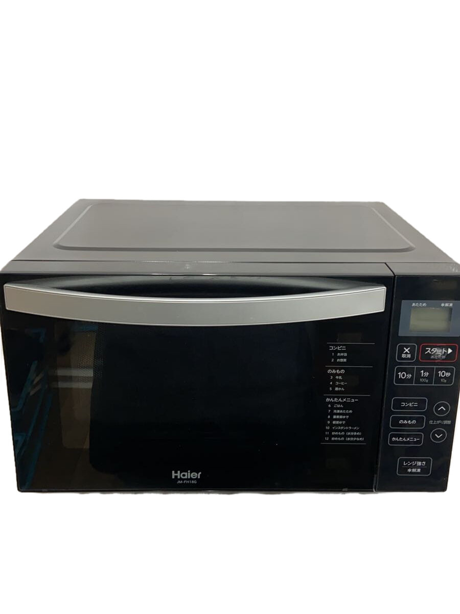 楽天市場】haier jm-fh18gの通販 楽天市場】haier jm-fh18gの通販