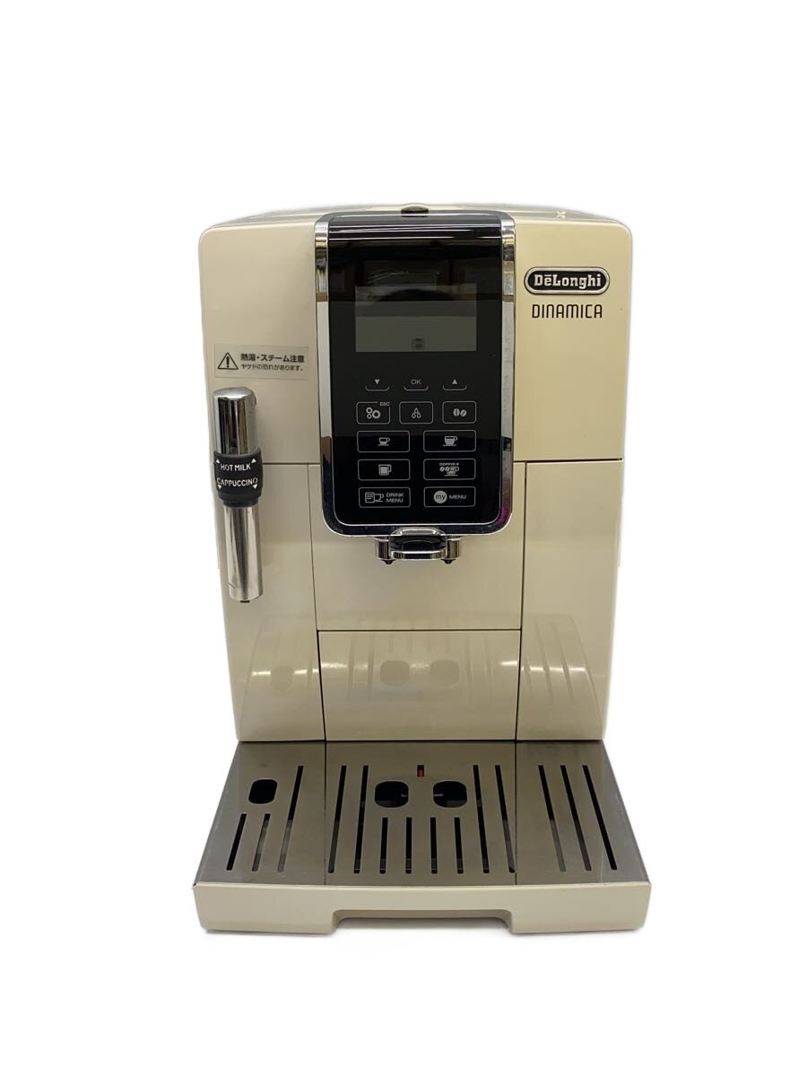 楽天市場】デロンギ ecam35035w ディナミカ コンパクト全自動コーヒー