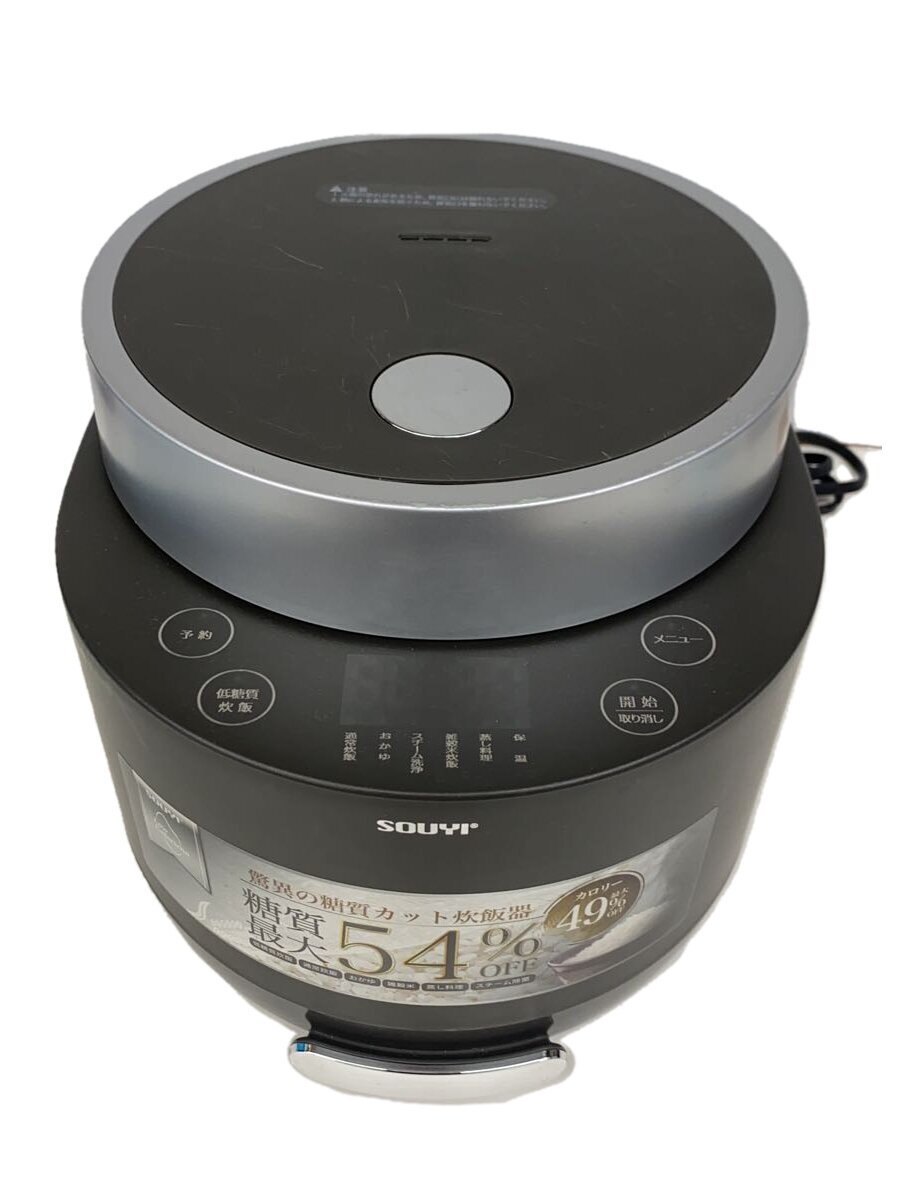 【中古】ソウイジャパン◆炊飯器 SY-138【家電・ビジュアル・オーディオ】