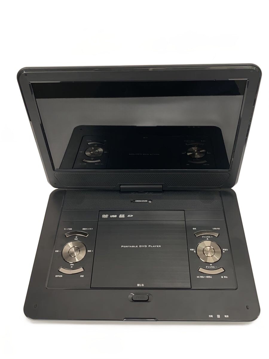 【中古】GREEN HOUSE◆CDプレーヤー/2504kmq02657//【家電・ビジュアル・オーディオ】
