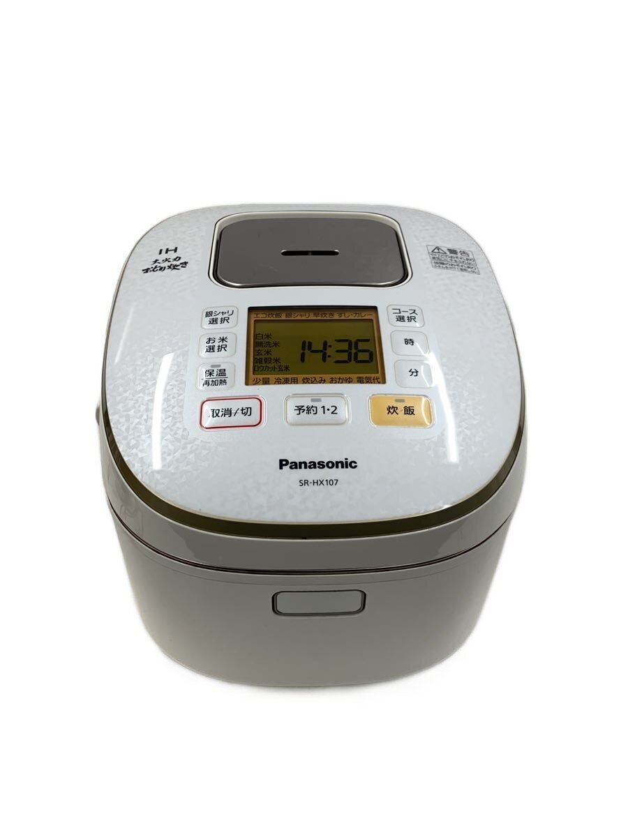 メ0203-8 ※美品Panasonic IH炊飯器SR-HX107 おどり炊き Amazon | パナソニック 炊飯器 5.5合 IH式 大火力おどり炊き スノー