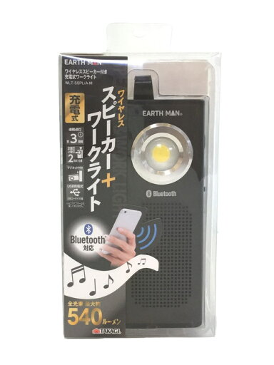 【中古】EARTH MAN/スピーカー/WLT-5SPLIA【家電・ビジュアル・オーディオ】 【中古】EARTH MAN/スピーカー/WLT-5SPLIA【家電・ビジュアル・オーディオ】