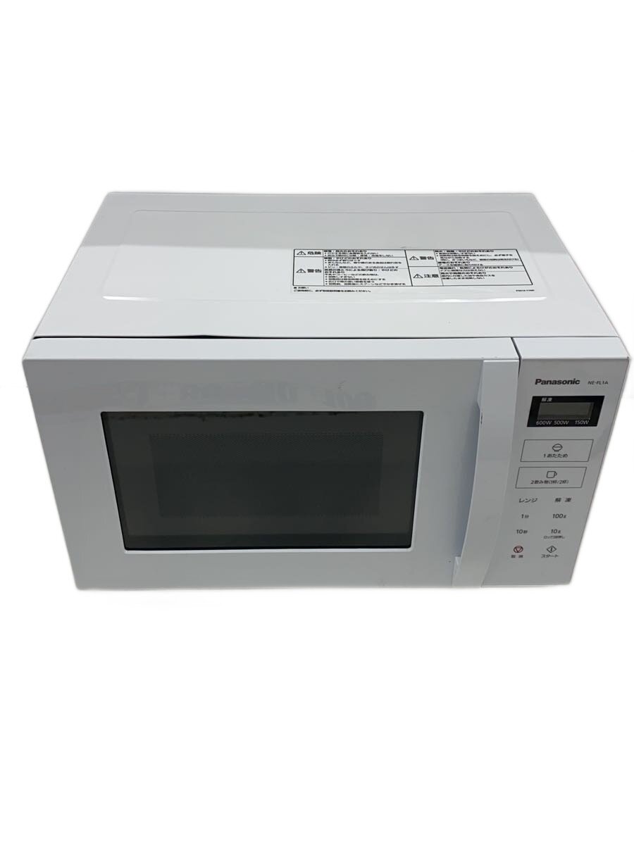 楽天市場】パナソニック 電子レンジ NE-FL1A-Wの通販