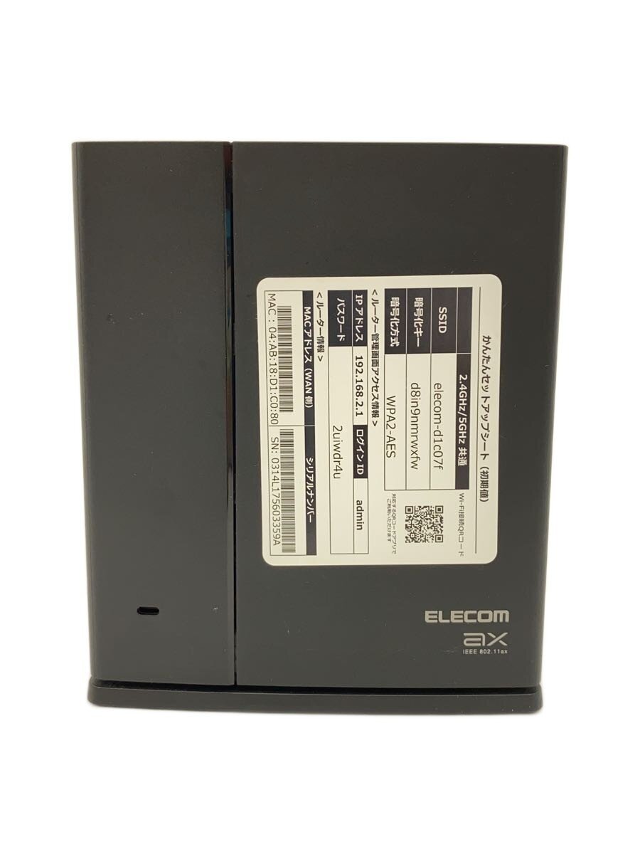 【中古】ELECOM◆無線LANルーター(Wi-Fiルーター) WMC-X1800GST-B【パソコン】